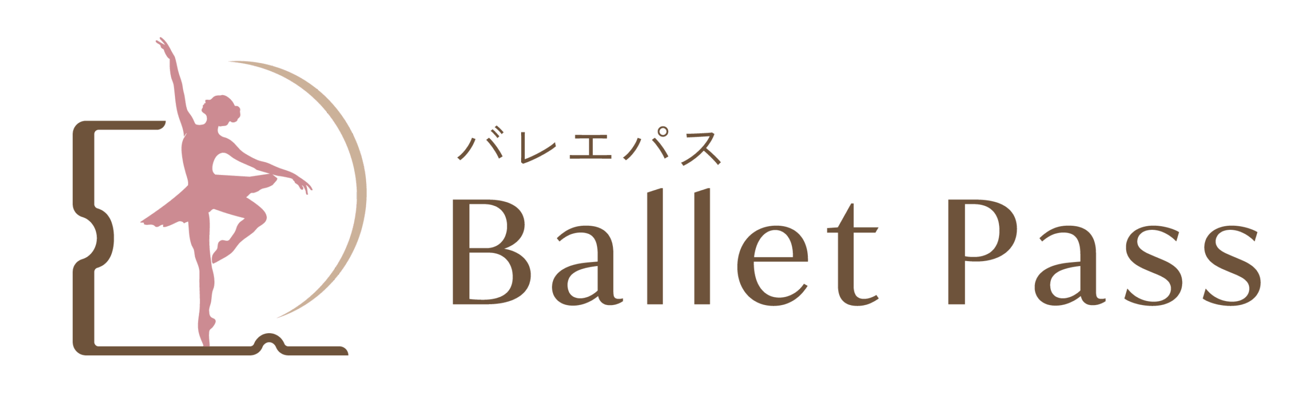 Ballet Pass【バレエパス】|バレエ情報サイト
